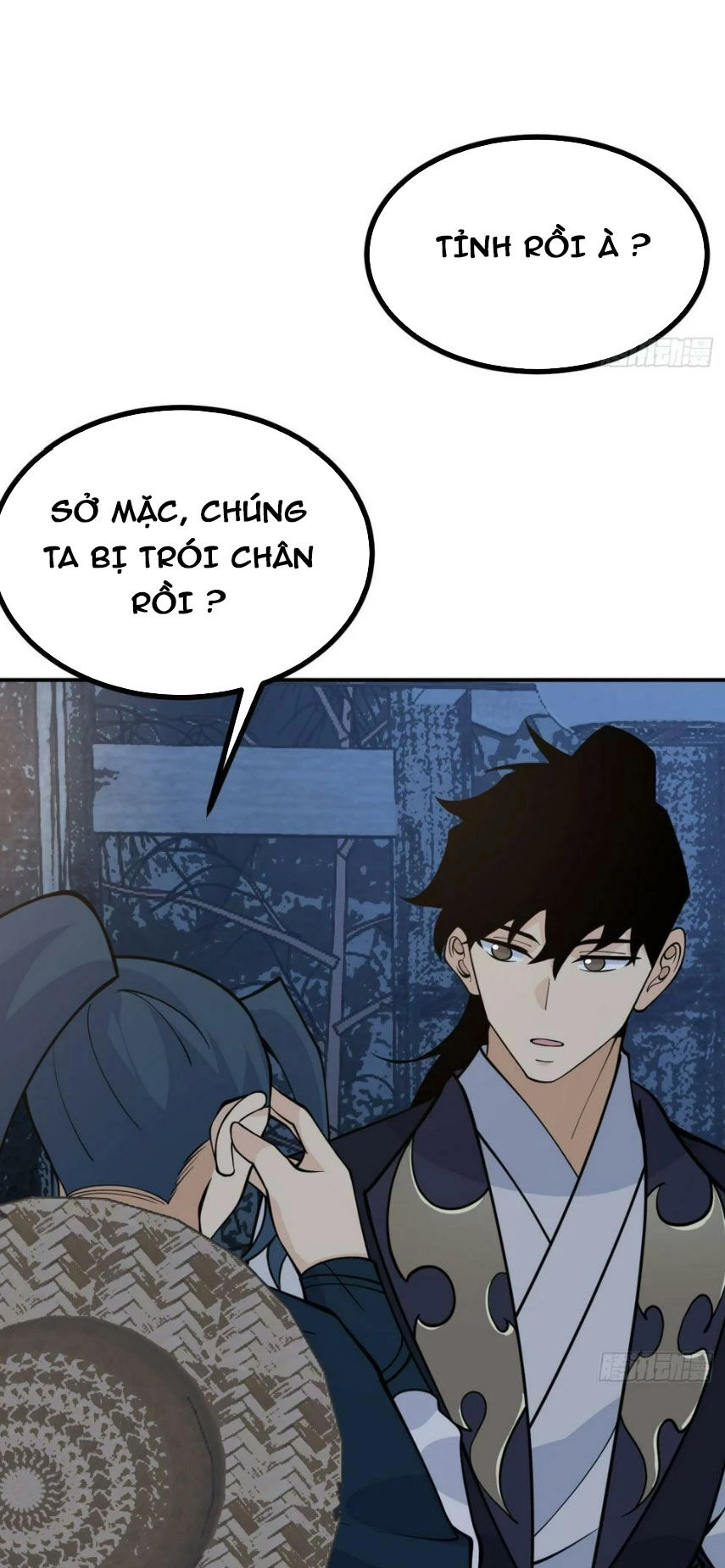 Nhất Quyền Bạo Tinh Chapter 84 - 33