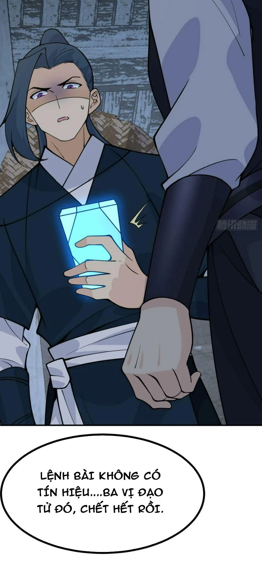 Nhất Quyền Bạo Tinh Chapter 84 - 38