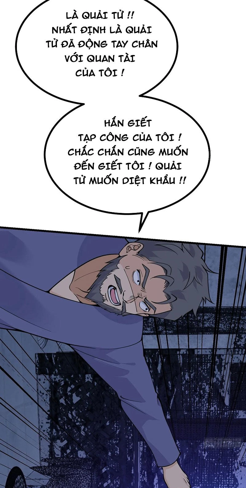 Nhất Quyền Bạo Tinh Chapter 86 - 3