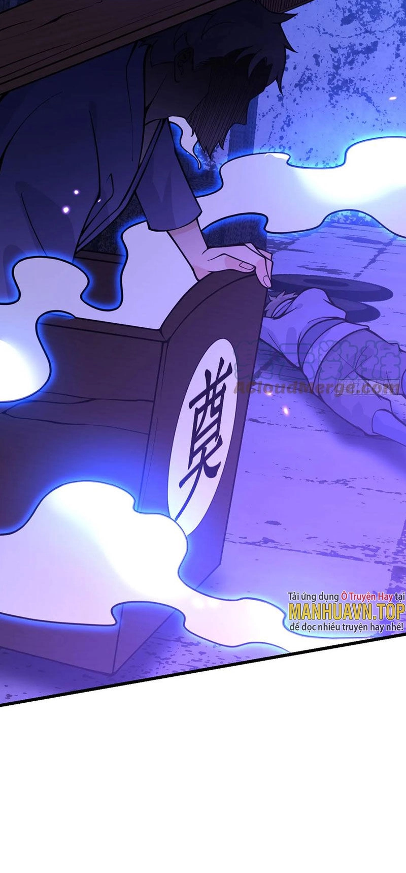 Nhất Quyền Bạo Tinh Chapter 86 - 16