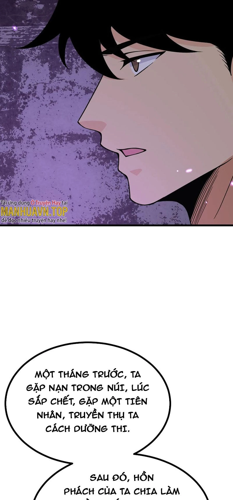 Nhất Quyền Bạo Tinh Chapter 86 - 26