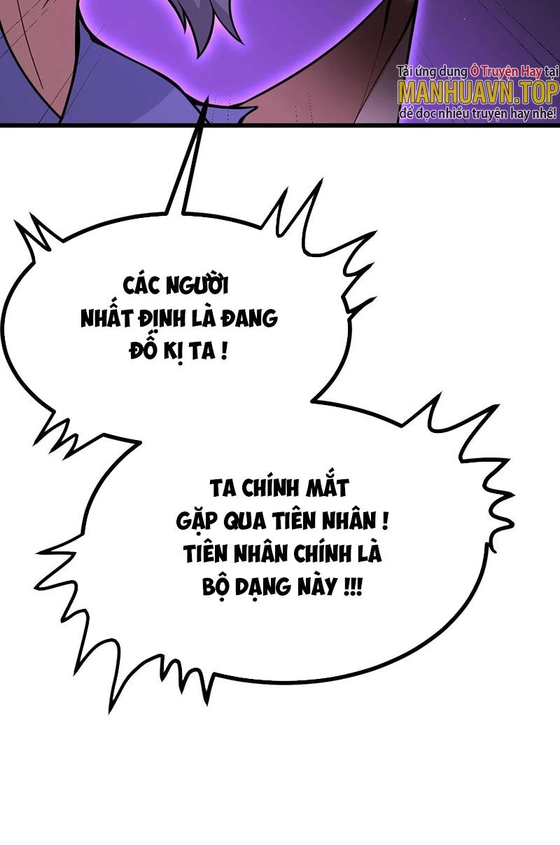 Nhất Quyền Bạo Tinh Chapter 86 - 45