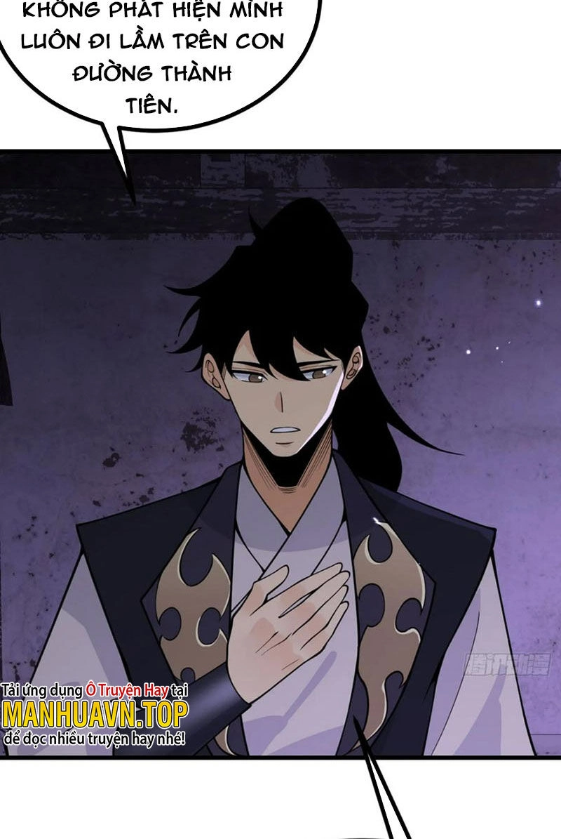 Nhất Quyền Bạo Tinh Chapter 87 - 26