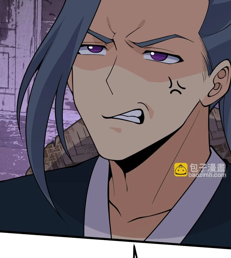 Nhất Quyền Bạo Tinh Chapter 88 - 43