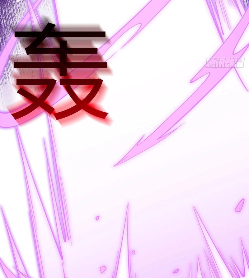 Nhất Quyền Bạo Tinh Chapter 88 - 56