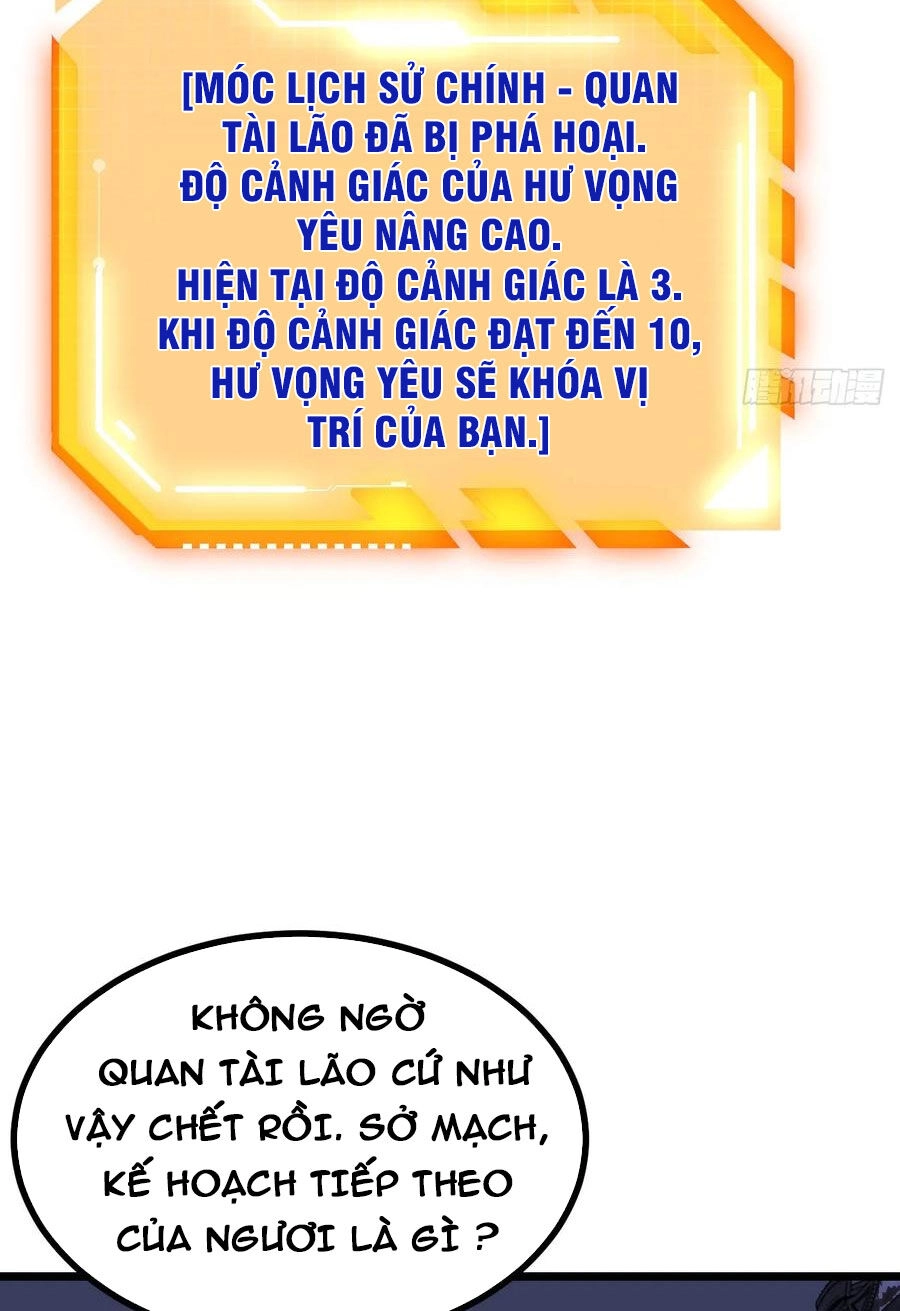 Nhất Quyền Bạo Tinh Chapter 89 - 2