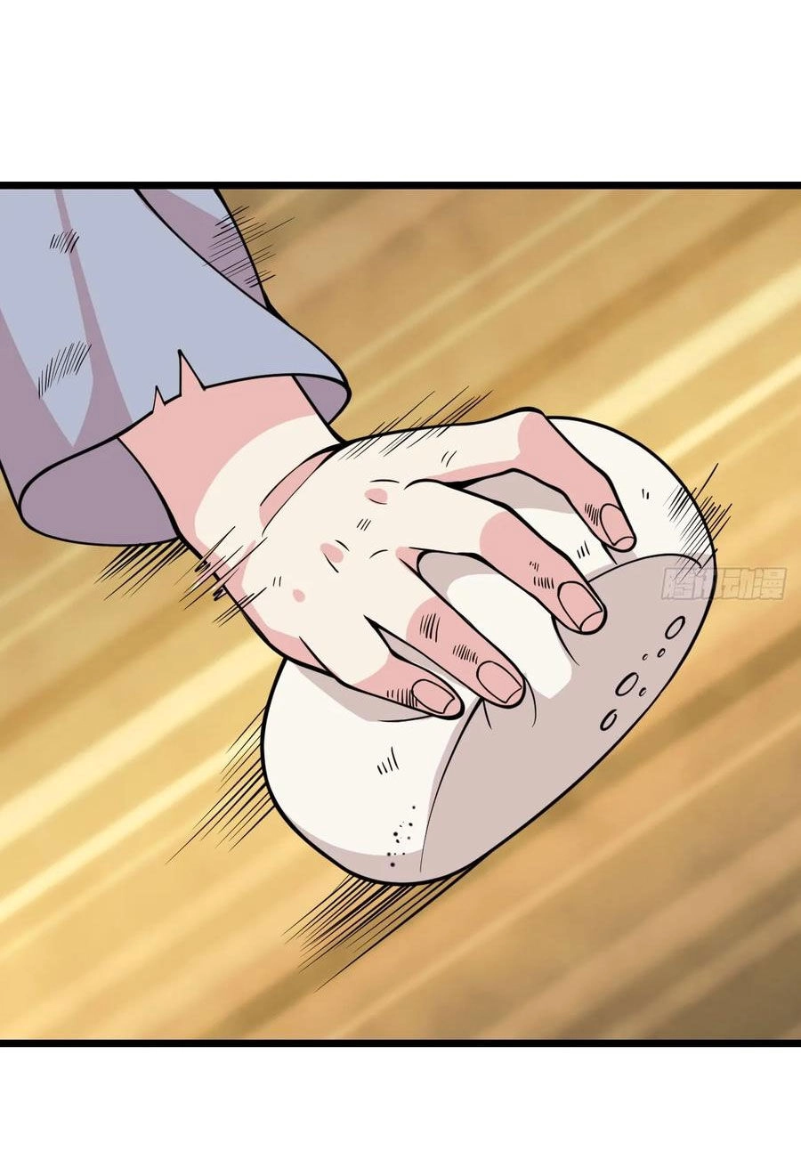 Nhất Quyền Bạo Tinh Chapter 89 - 14