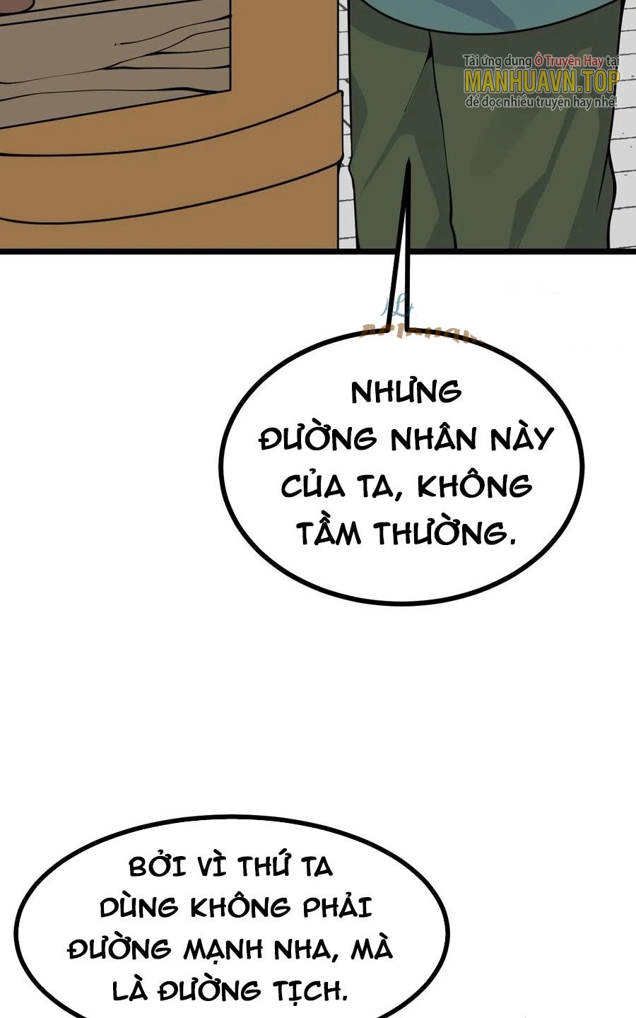 Nhất Quyền Bạo Tinh Chapter 89 - 26