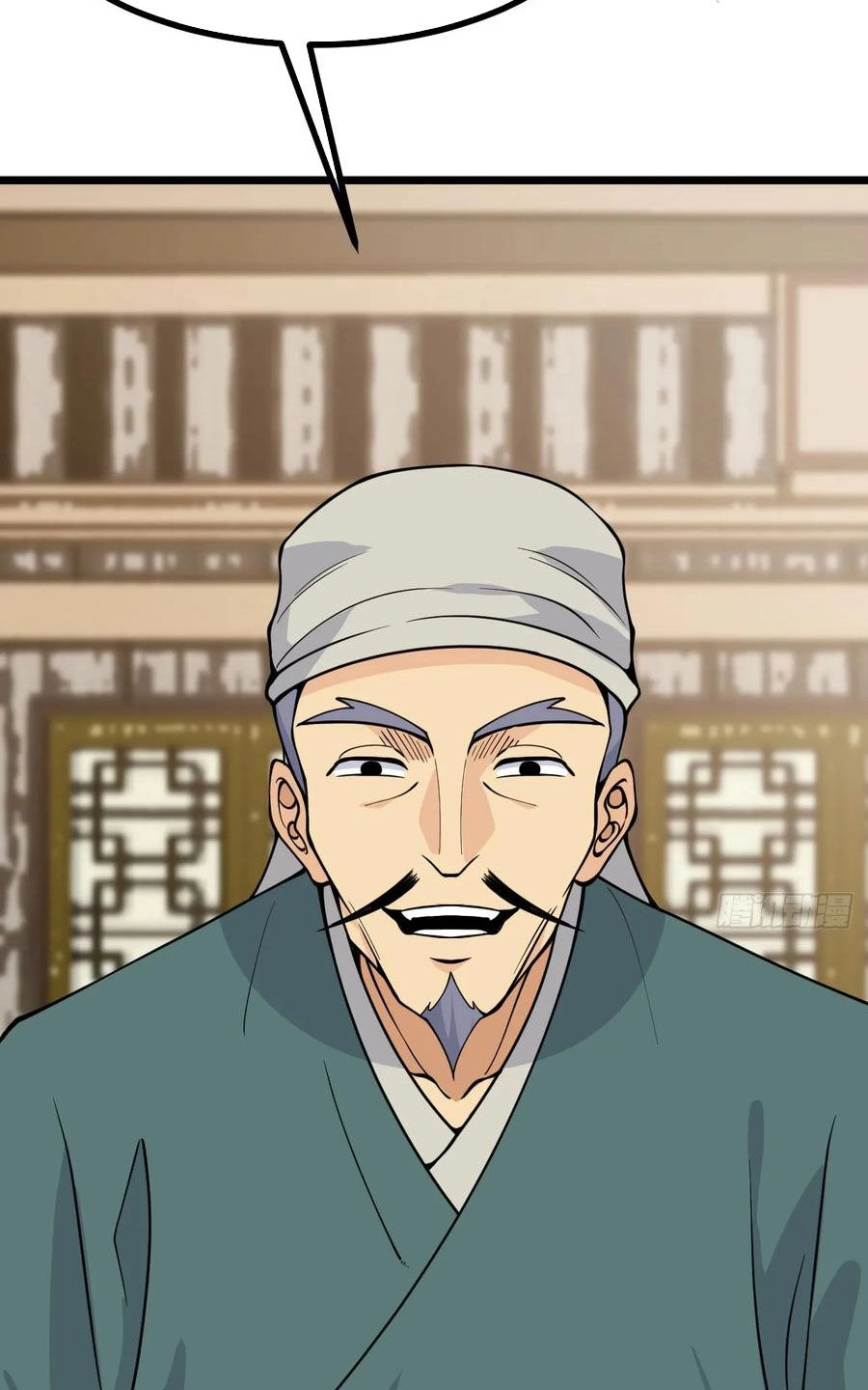 Nhất Quyền Bạo Tinh Chapter 89 - 27