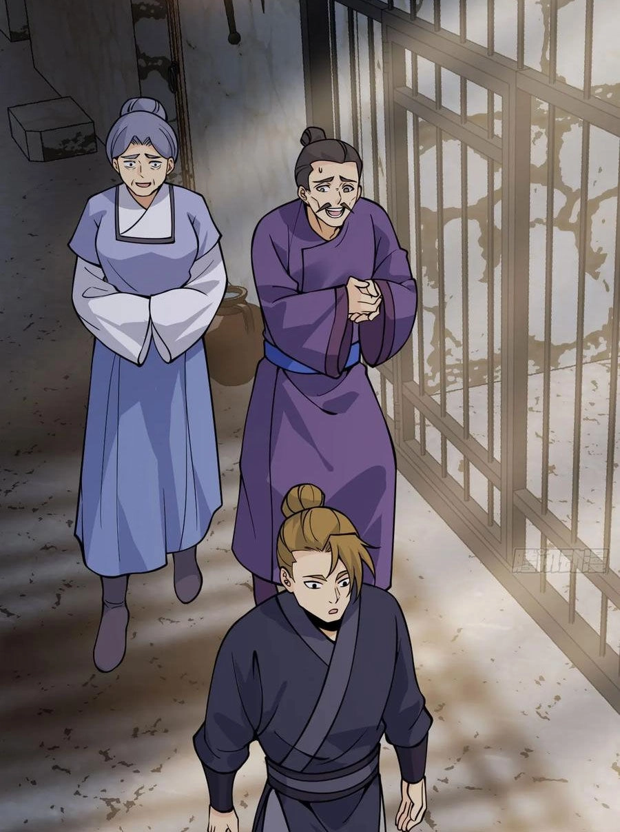 Nhất Quyền Bạo Tinh Chapter 89 - 45