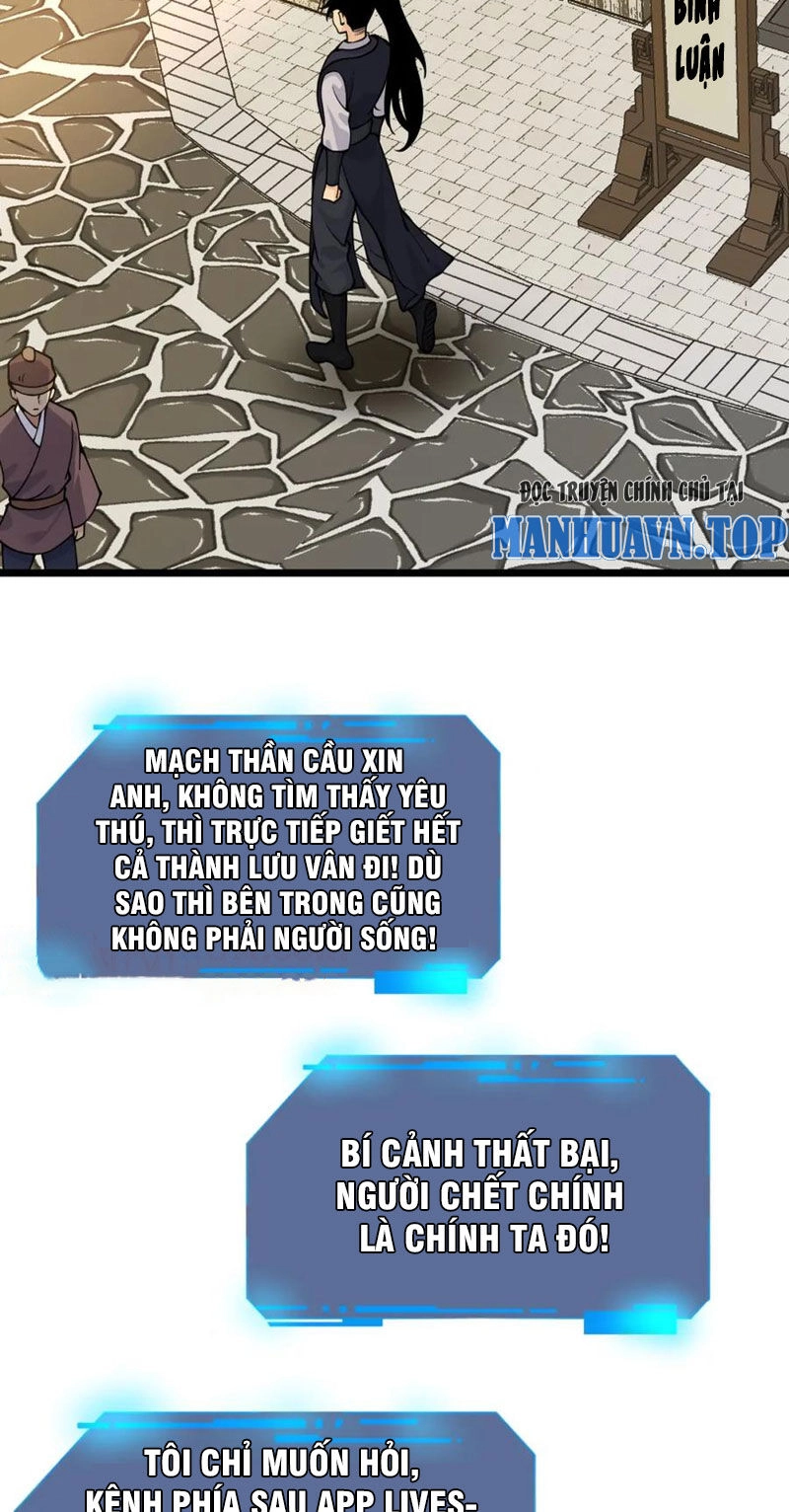 Nhất Quyền Bạo Tinh Chapter 90 - 2