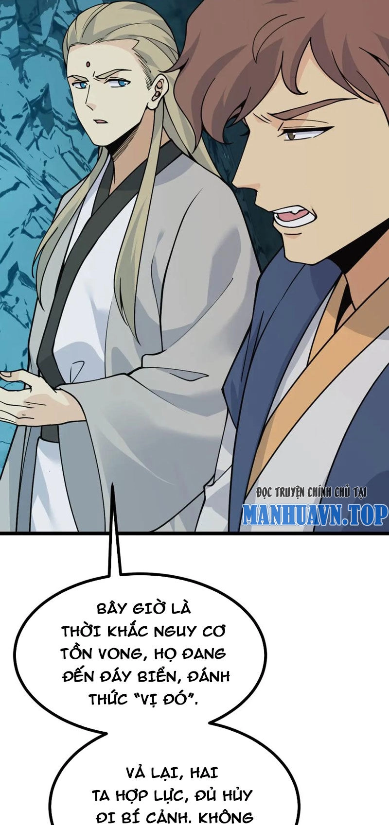 Nhất Quyền Bạo Tinh Chapter 90 - 21