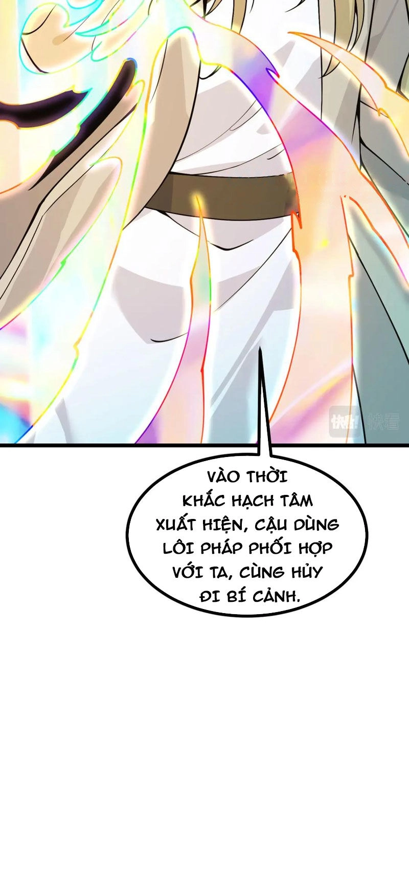 Nhất Quyền Bạo Tinh Chapter 90 - 23