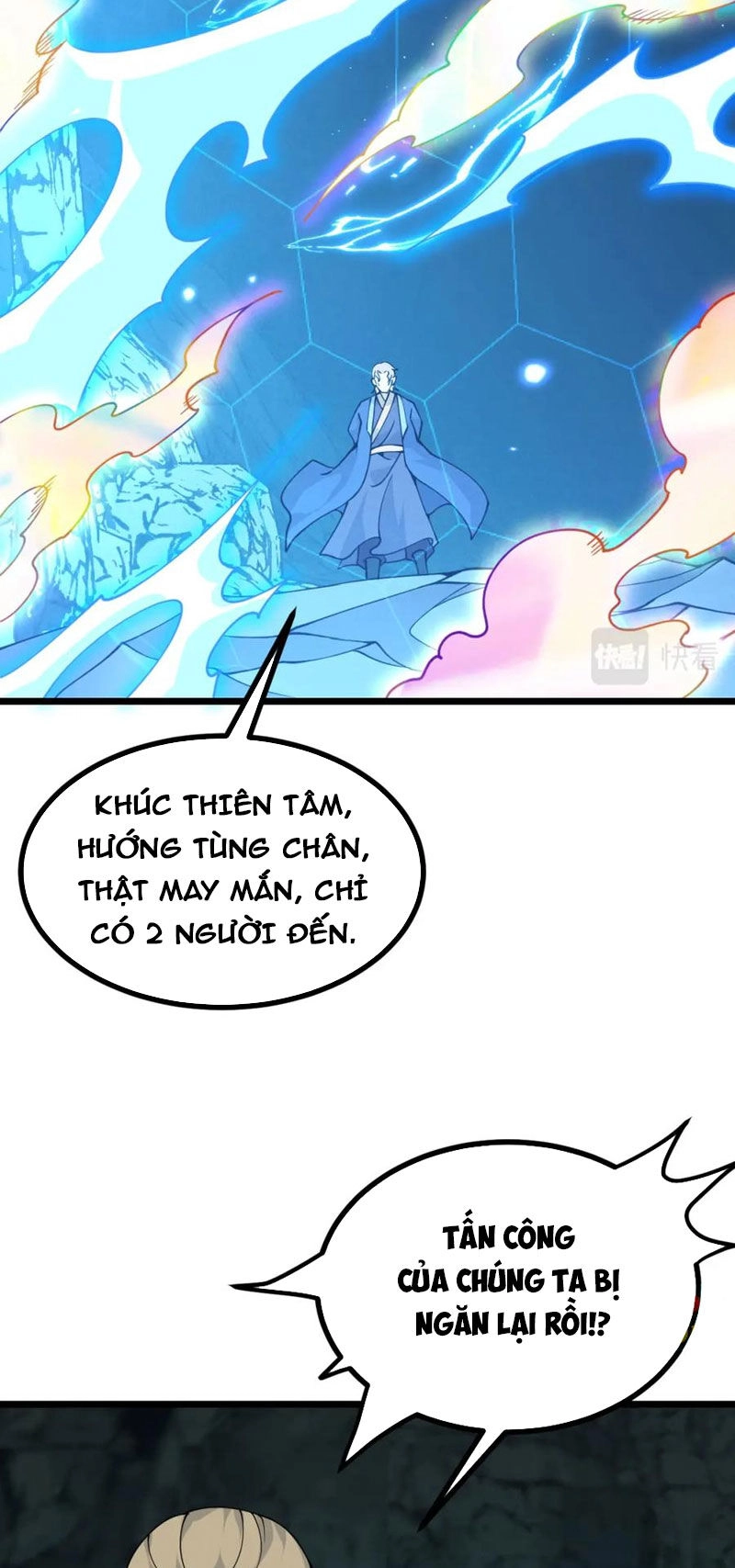 Nhất Quyền Bạo Tinh Chapter 90 - 33