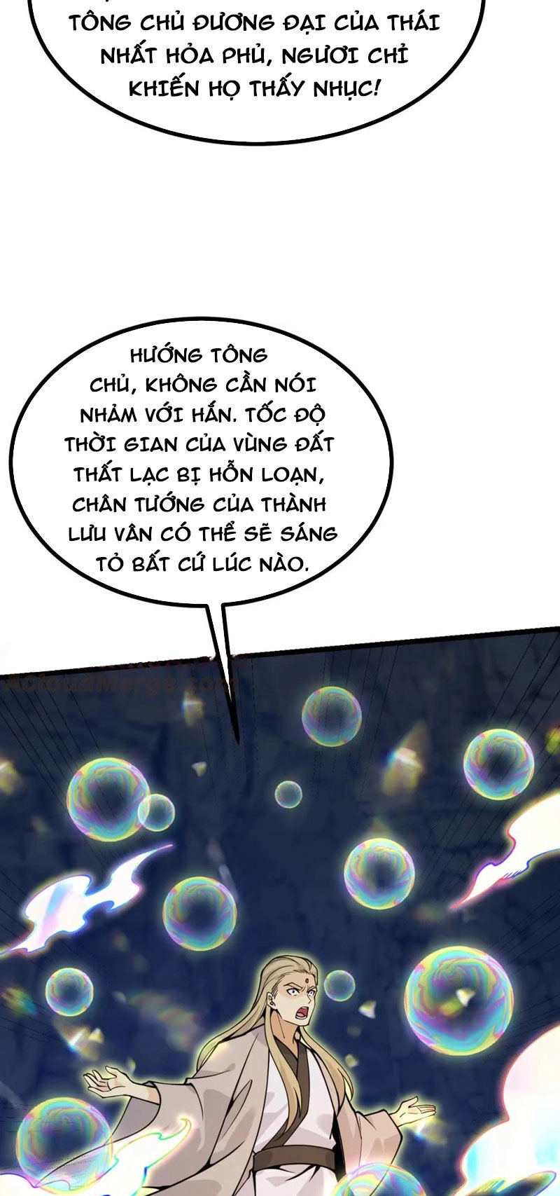 Nhất Quyền Bạo Tinh Chapter 90 - 43