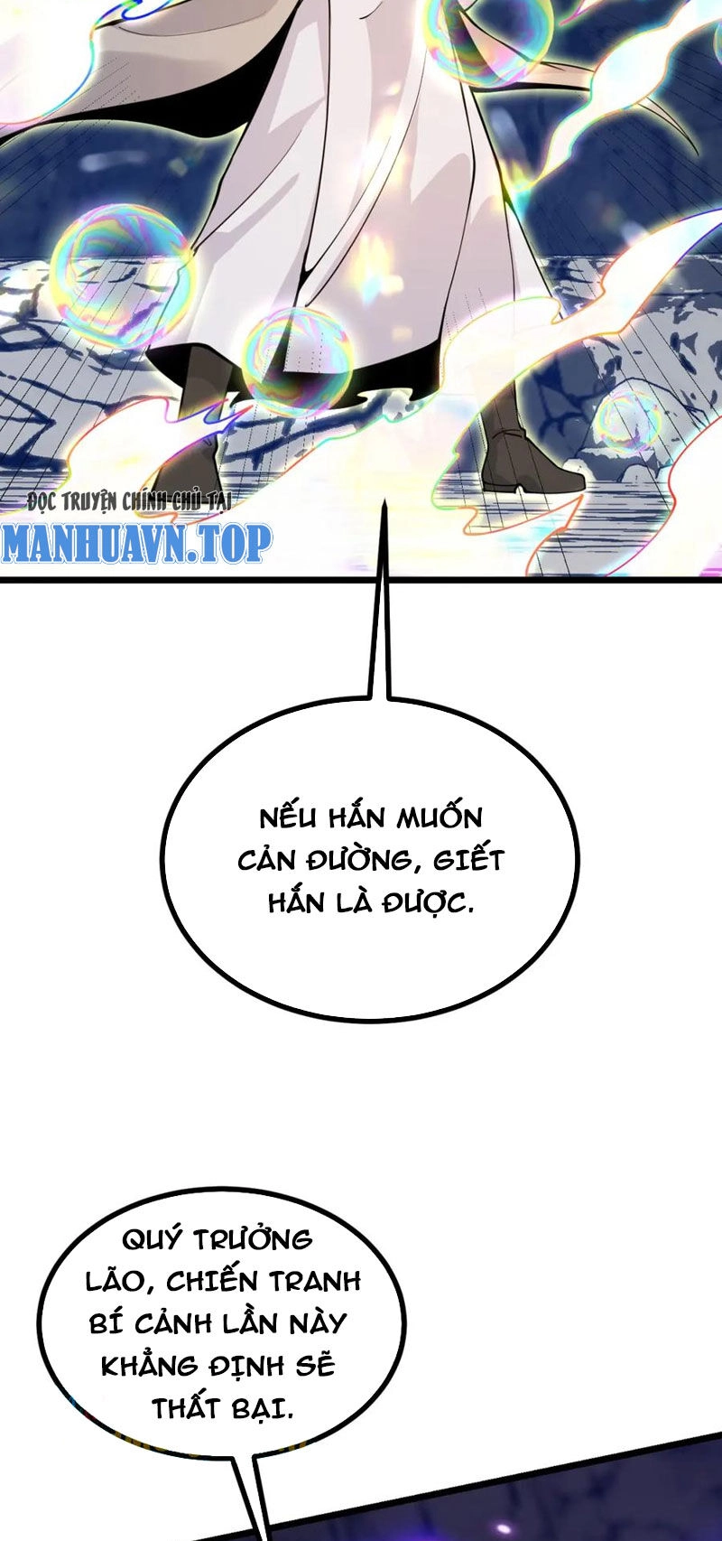 Nhất Quyền Bạo Tinh Chapter 90 - 44