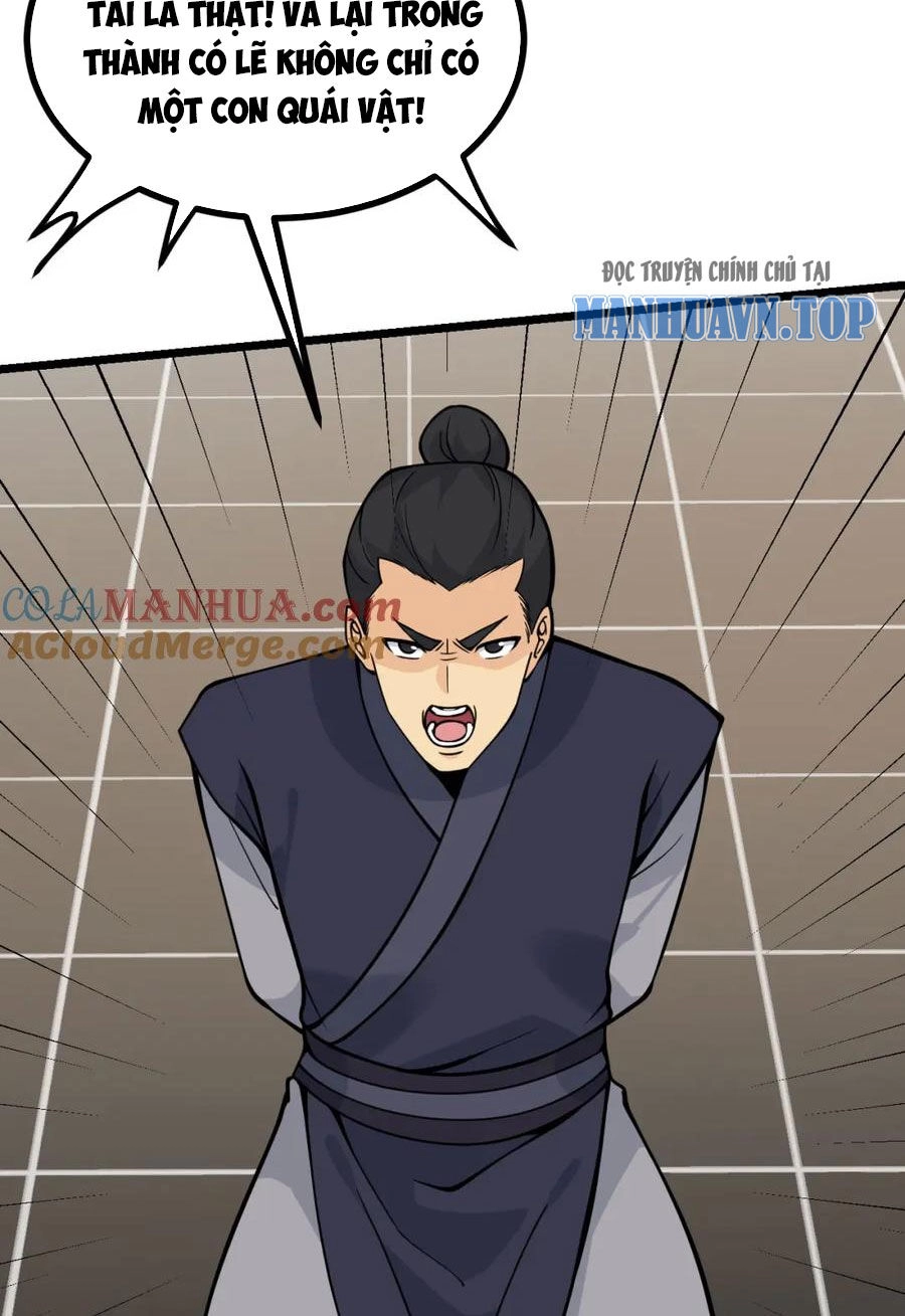 Nhất Quyền Bạo Tinh Chapter 91 - 14