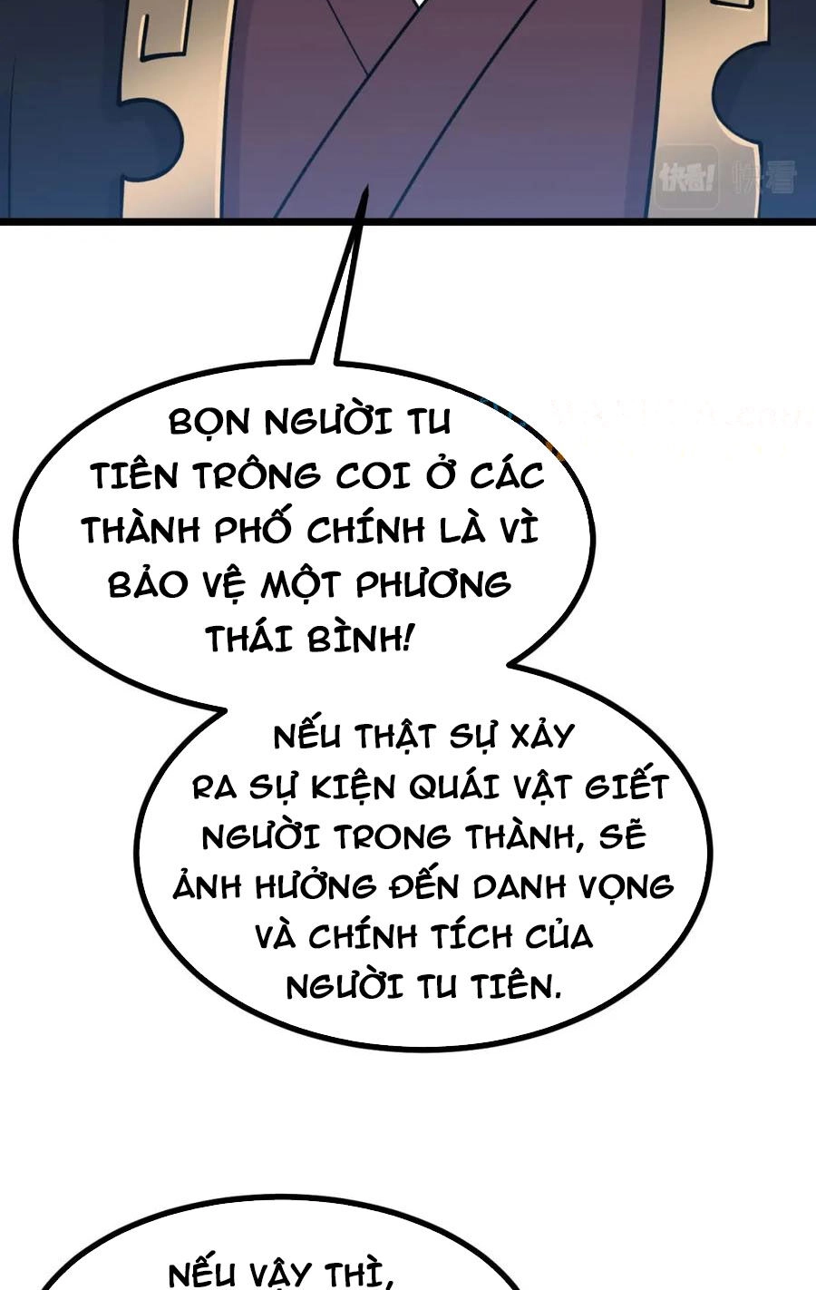 Nhất Quyền Bạo Tinh Chapter 91 - 23