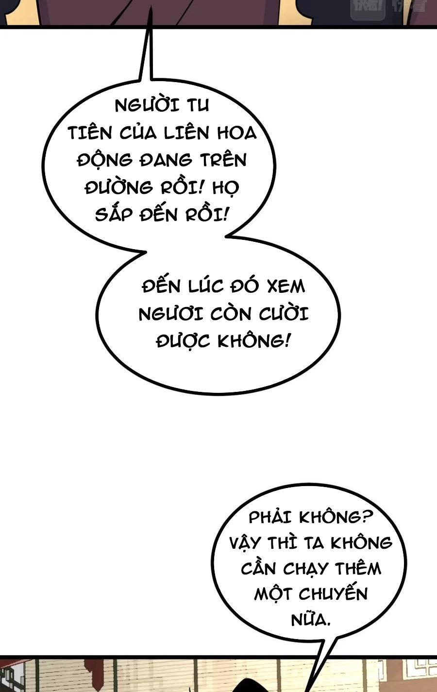 Nhất Quyền Bạo Tinh Chapter 91 - 58