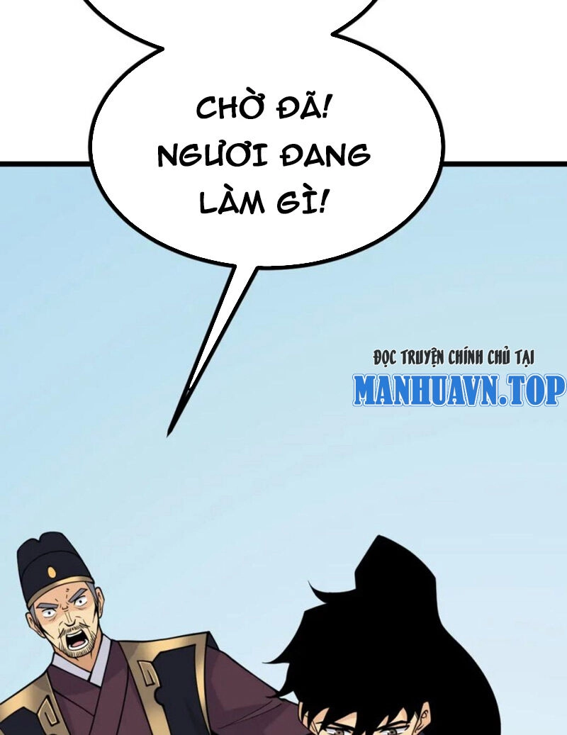 Nhất Quyền Bạo Tinh Chapter 92 - 18