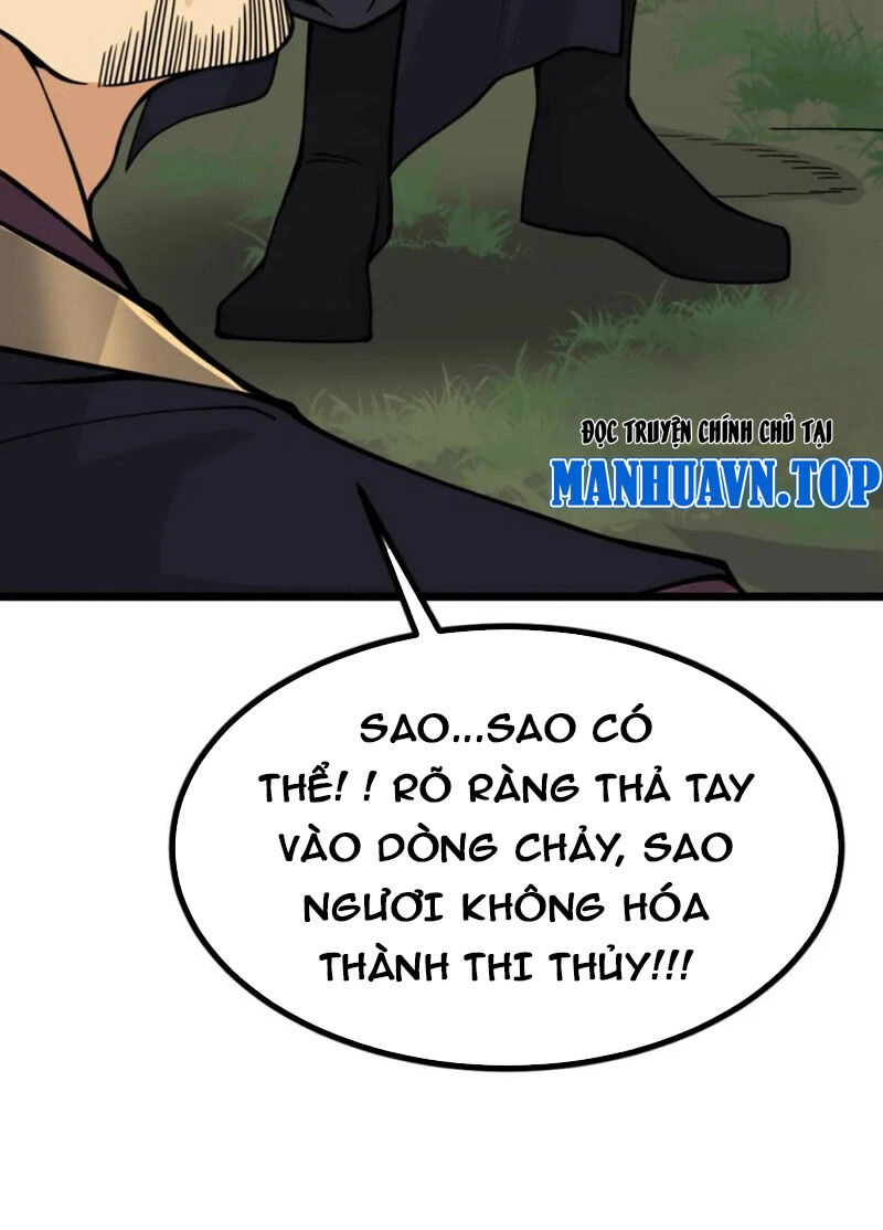 Nhất Quyền Bạo Tinh Chapter 92 - 27