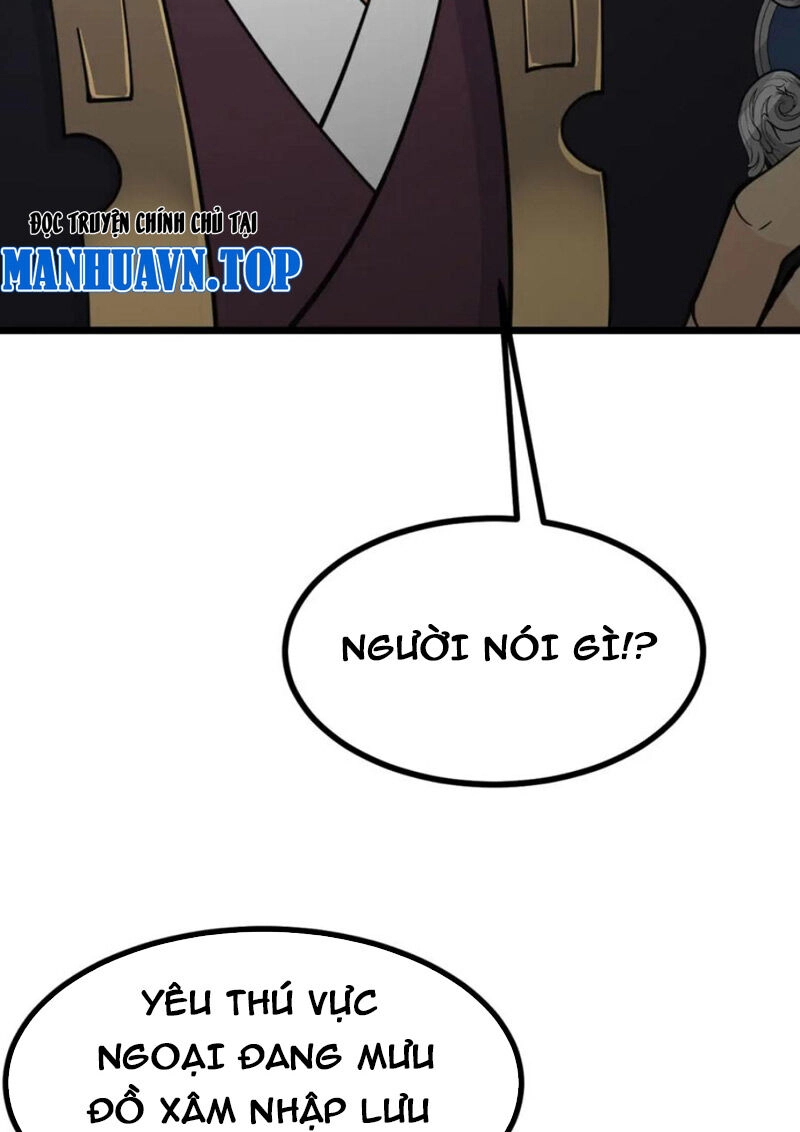 Nhất Quyền Bạo Tinh Chapter 92 - 58