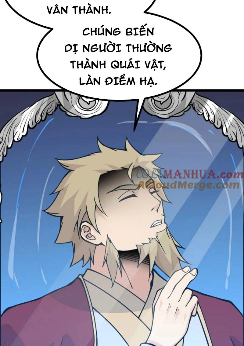 Nhất Quyền Bạo Tinh Chapter 92 - 59