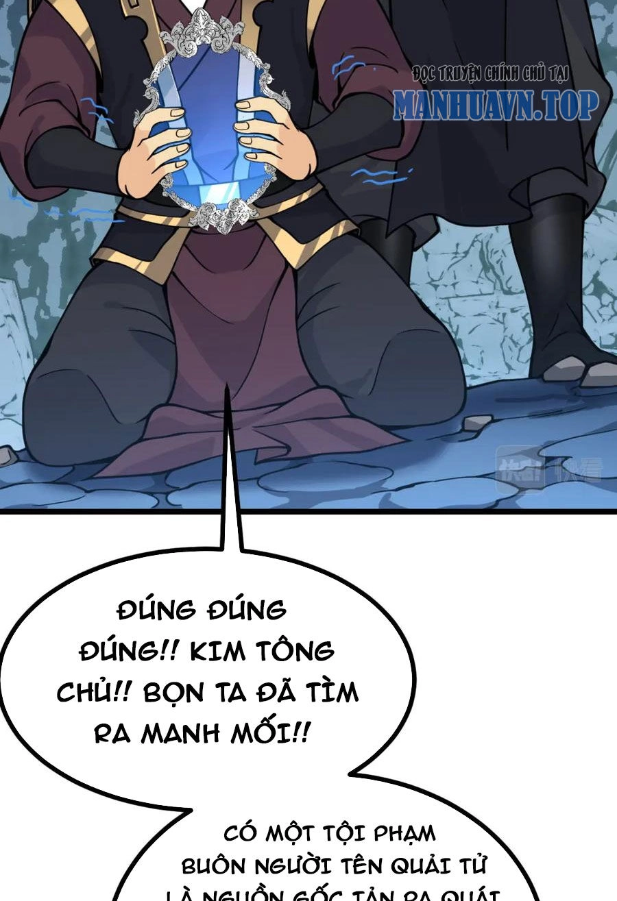 Nhất Quyền Bạo Tinh Chapter 93 - 8