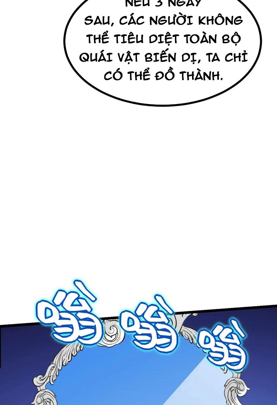 Nhất Quyền Bạo Tinh Chapter 93 - 11