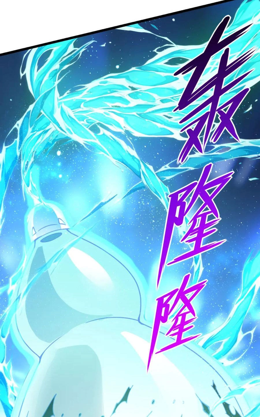 Nhất Quyền Bạo Tinh Chapter 93 - 31