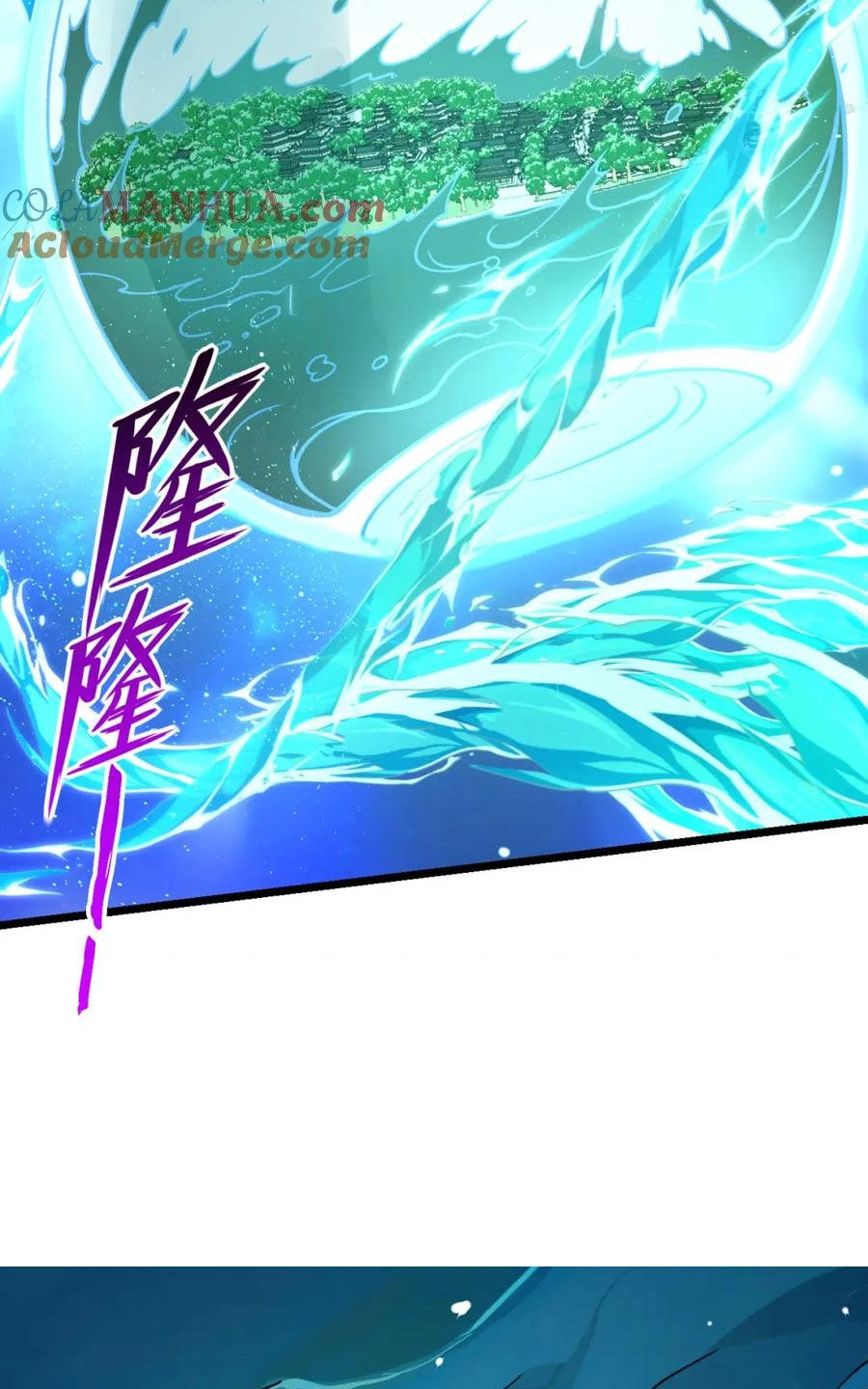 Nhất Quyền Bạo Tinh Chapter 93 - 32