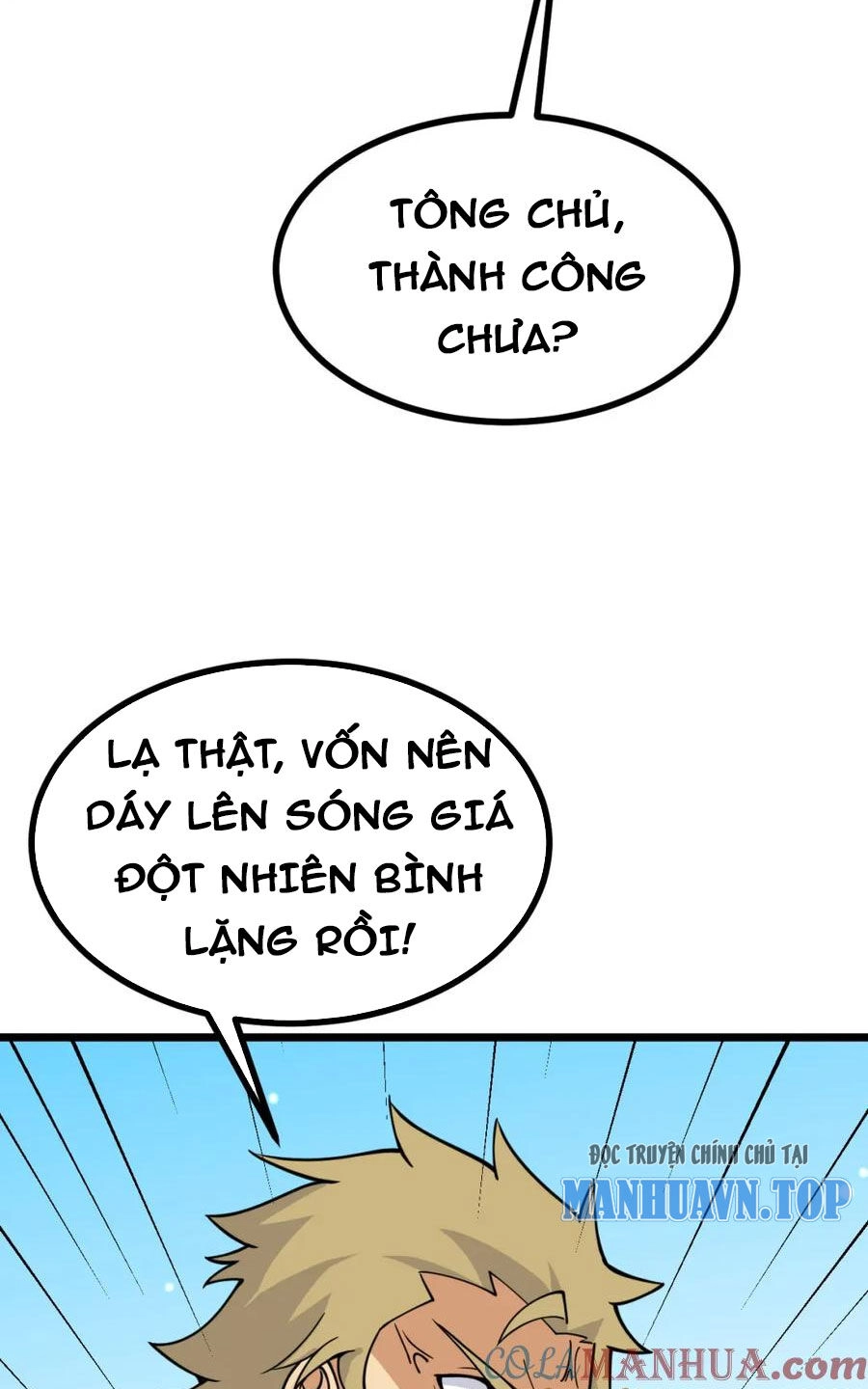 Nhất Quyền Bạo Tinh Chapter 93 - 39