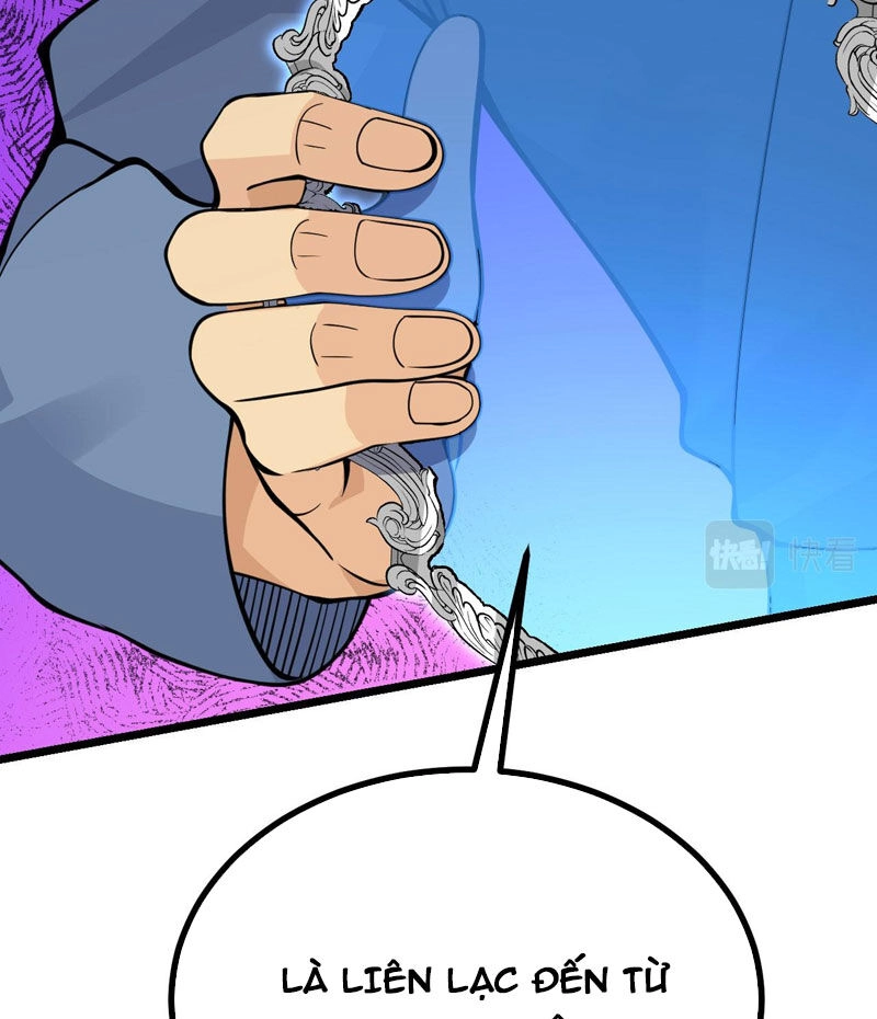 Nhất Quyền Bạo Tinh Chapter 94 - 10