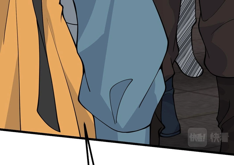 Nhất Quyền Bạo Tinh Chapter 94 - 69