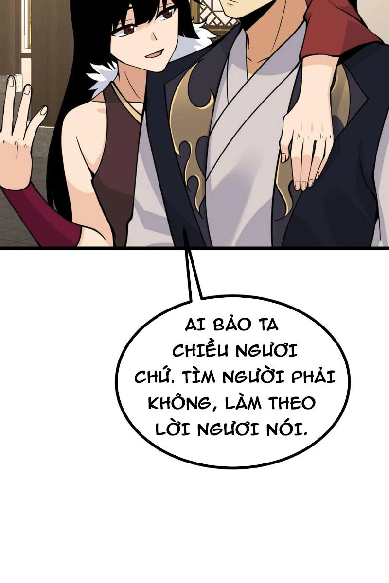 Nhất Quyền Bạo Tinh Chapter 95 - 22