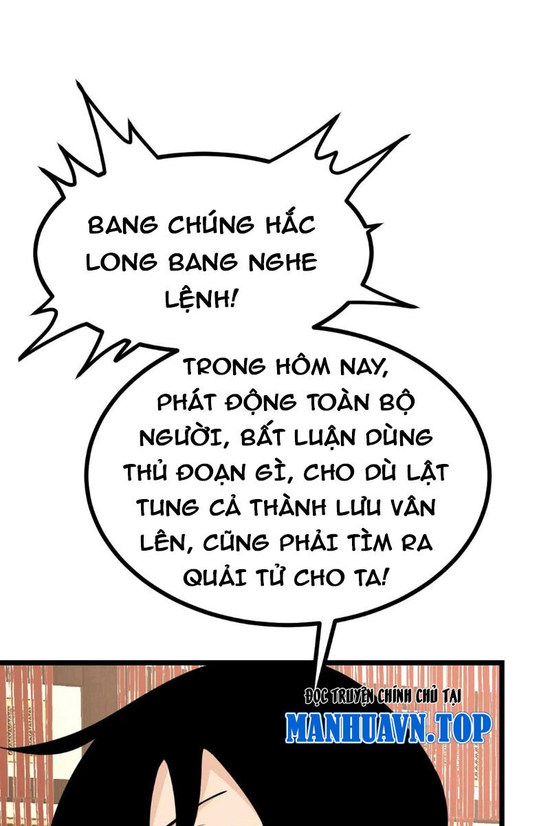 Nhất Quyền Bạo Tinh Chapter 95 - 23