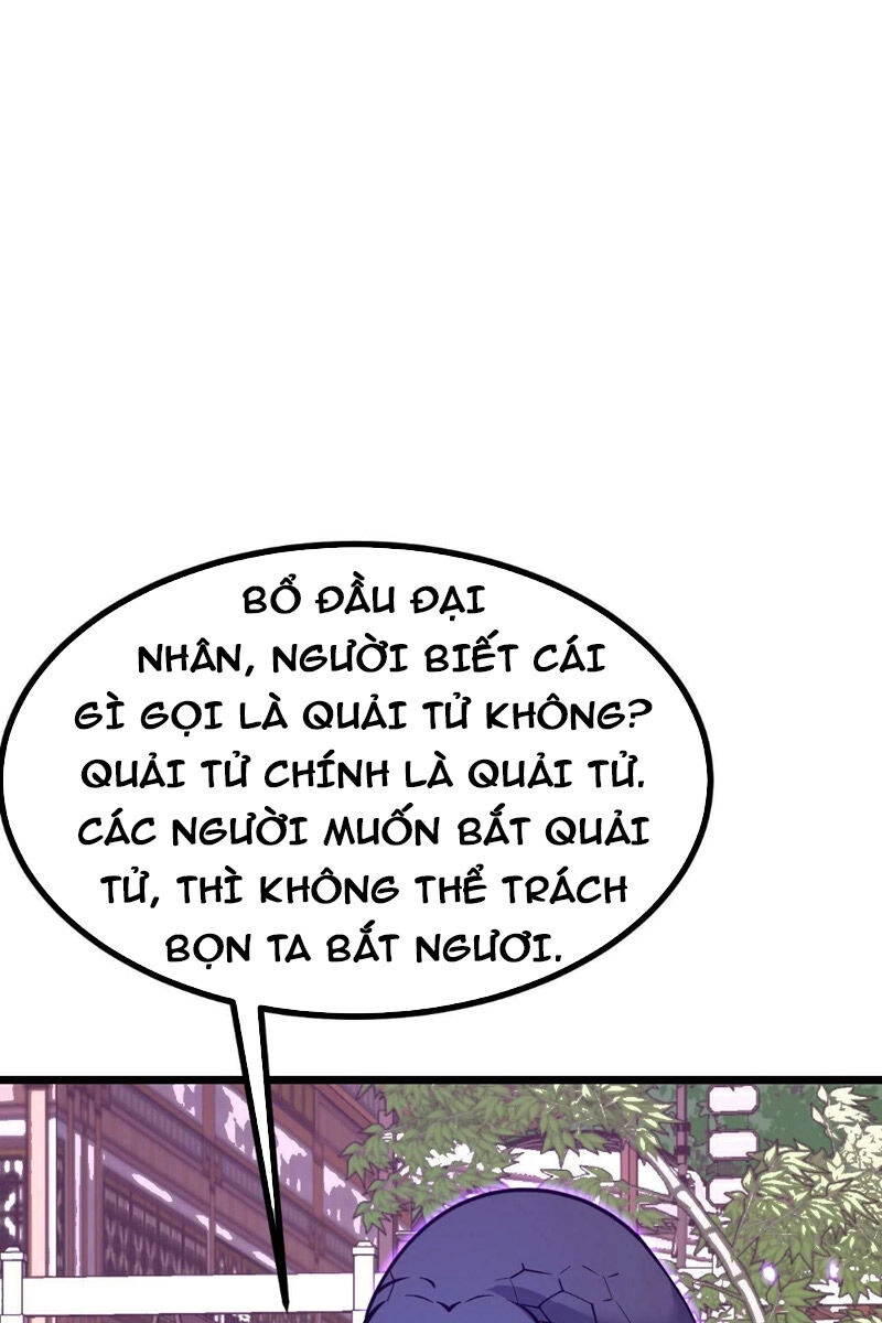 Nhất Quyền Bạo Tinh Chapter 95 - 57