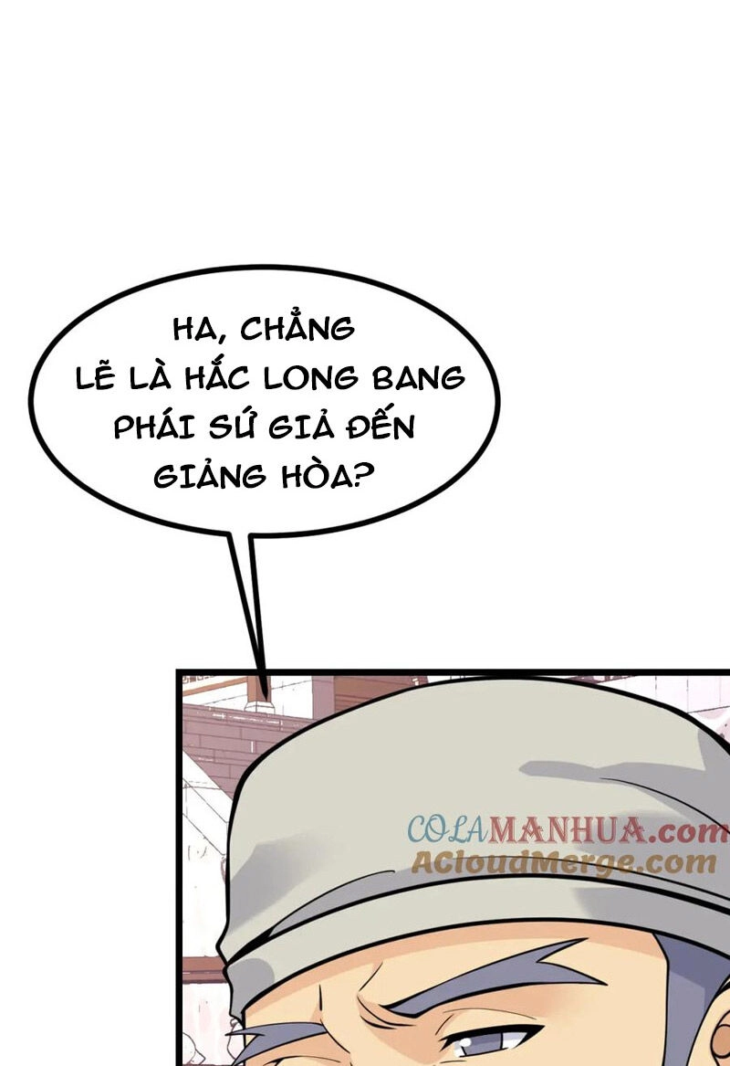 Nhất Quyền Bạo Tinh Chapter 96 - 12