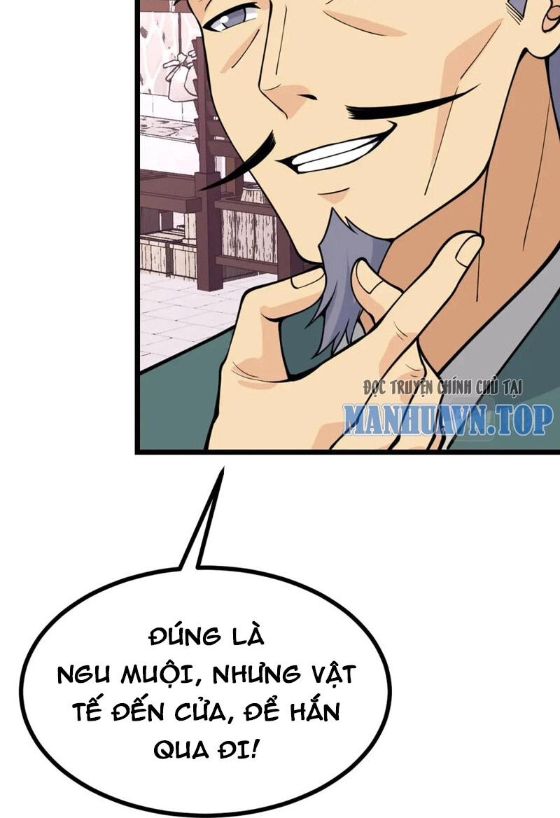 Nhất Quyền Bạo Tinh Chapter 96 - 13