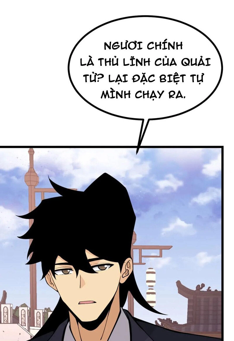 Nhất Quyền Bạo Tinh Chapter 96 - 15