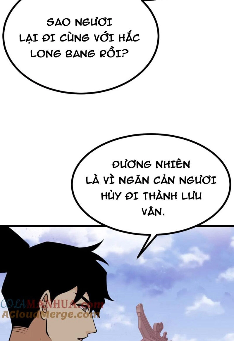 Nhất Quyền Bạo Tinh Chapter 96 - 19