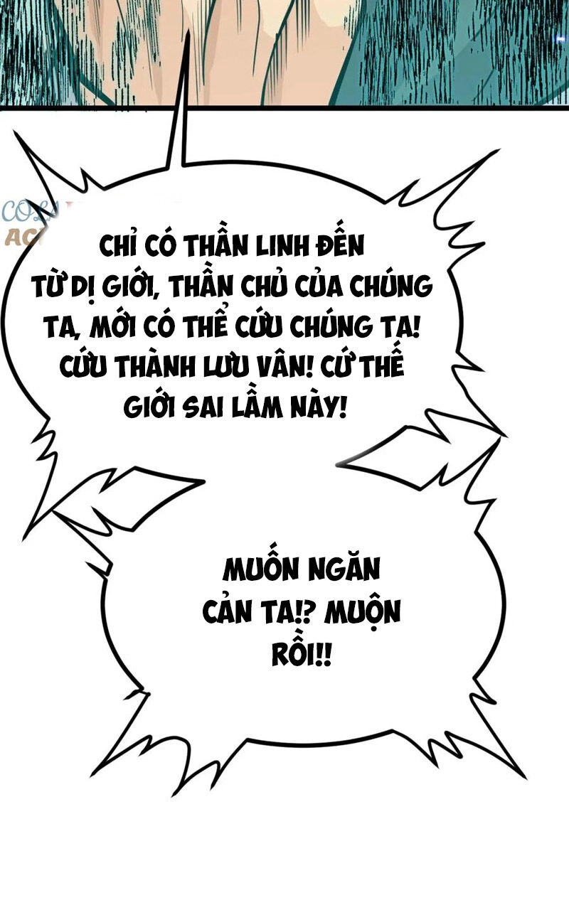 Nhất Quyền Bạo Tinh Chapter 96 - 23