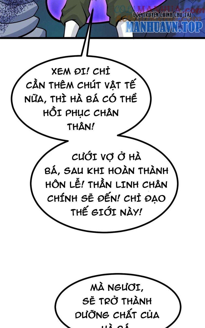 Nhất Quyền Bạo Tinh Chapter 96 - 26