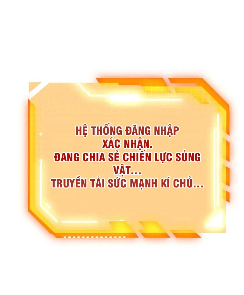 Nhất Quyền Bạo Tinh Chapter 96 - 42