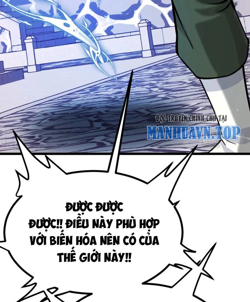 Nhất Quyền Bạo Tinh Chapter 96 - 54