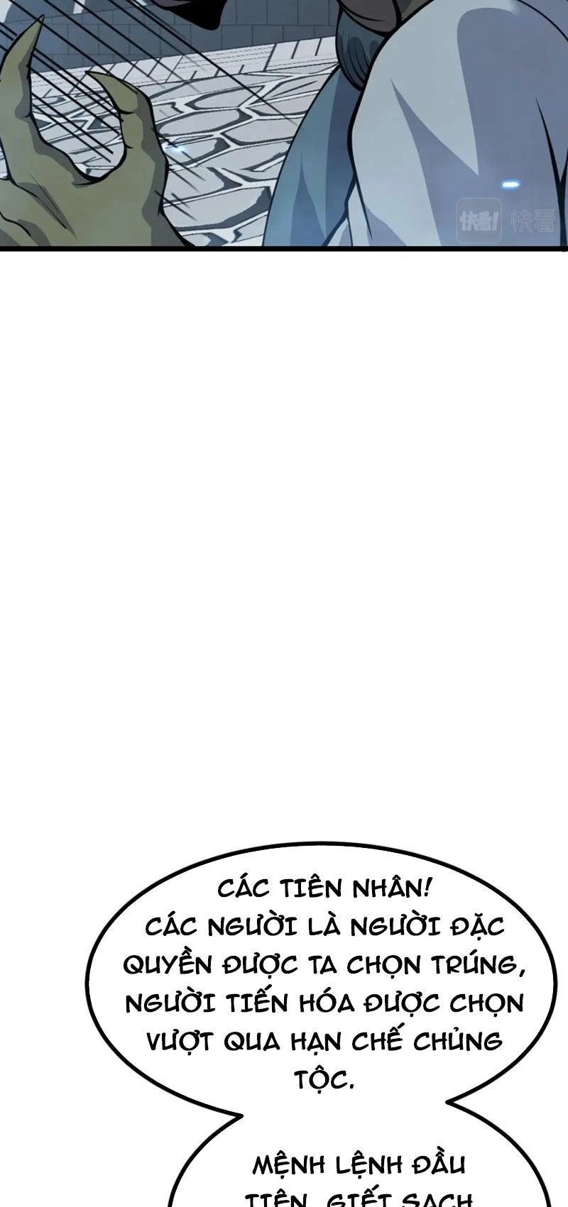 Nhất Quyền Bạo Tinh Chapter 97 - 8