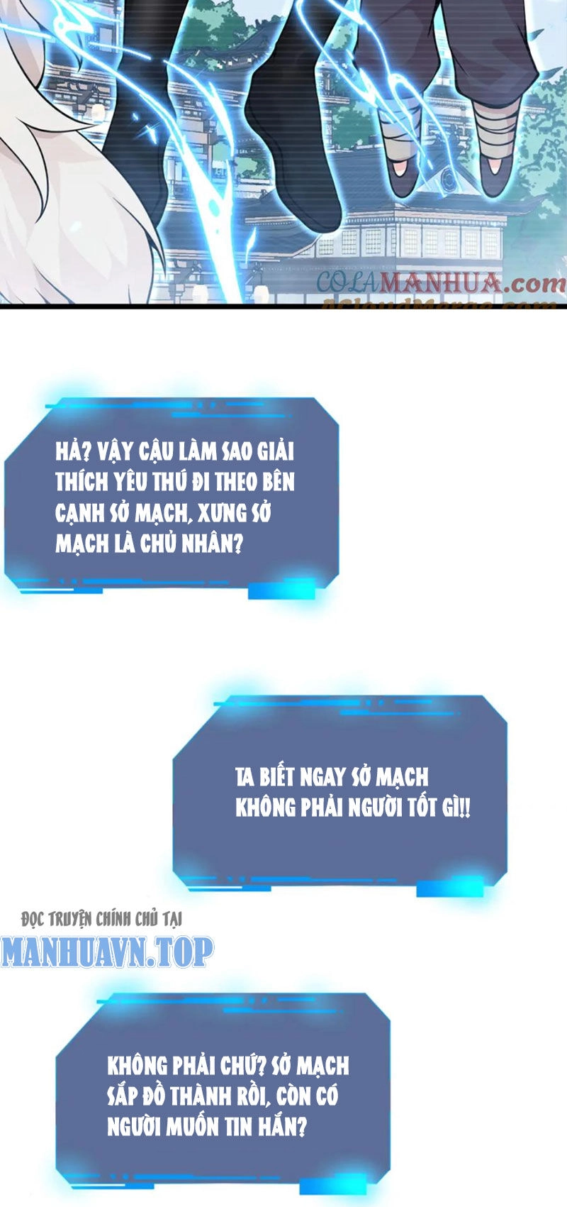 Nhất Quyền Bạo Tinh Chapter 97 - 12