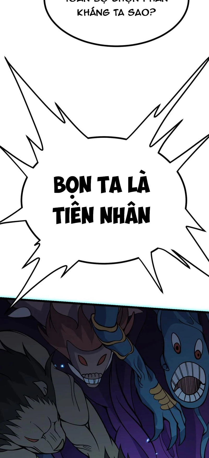 Nhất Quyền Bạo Tinh Chapter 97 - 23