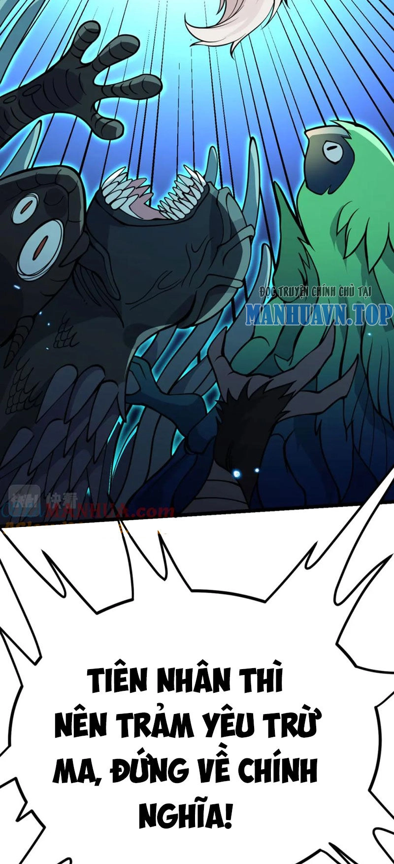 Nhất Quyền Bạo Tinh Chapter 97 - 25