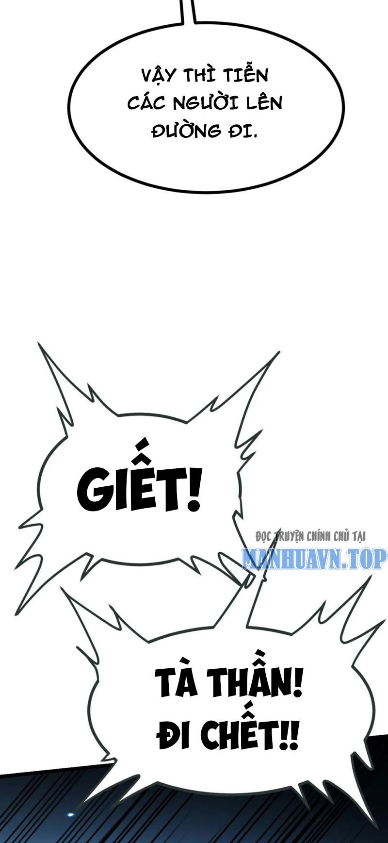 Nhất Quyền Bạo Tinh Chapter 97 - 28